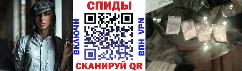 Amphetamine 98%  Купить закладки  Кореновск 