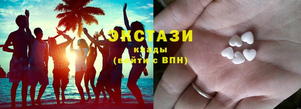 дживик Касимов