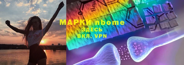 дживик Касимов
