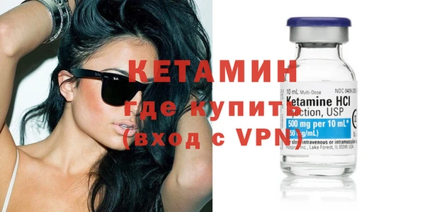 кокаин премиум Карталы