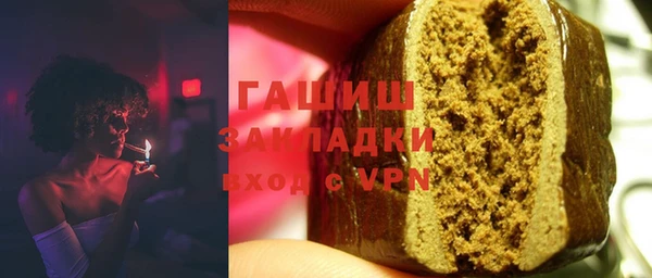 дживик Касимов