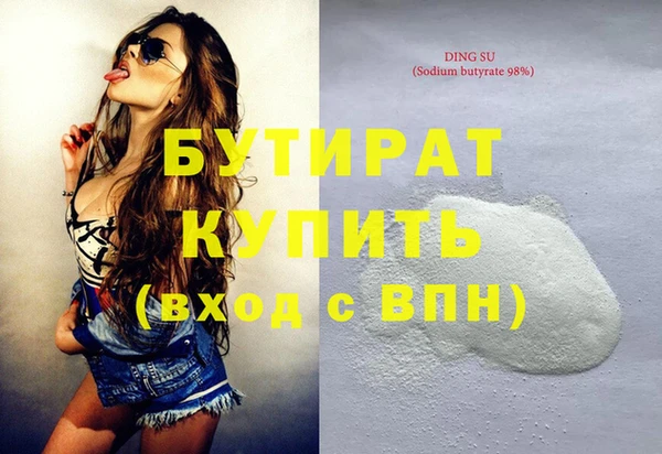кокс Карпинск