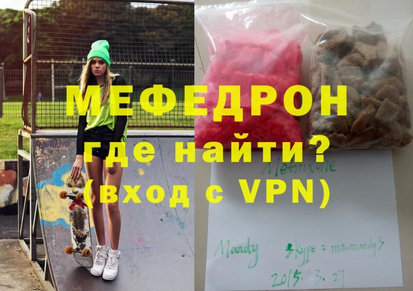 кокс Карпинск