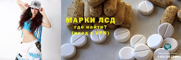 кокс Карпинск
