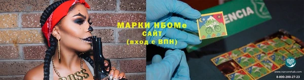 кокаин премиум Карталы