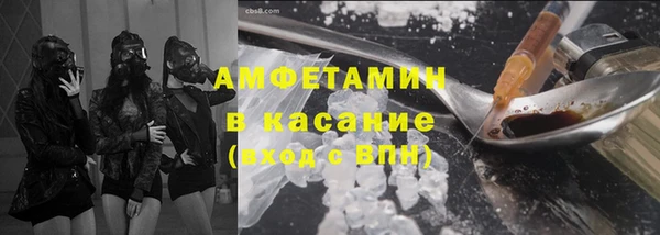 кокаин премиум Карталы