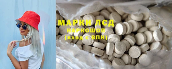 кокаин премиум Карталы