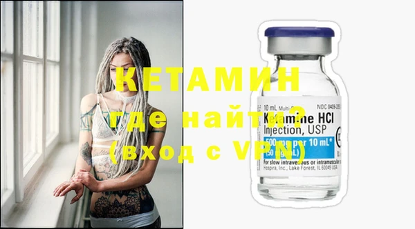 кокс Карпинск