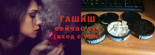дживик Касимов