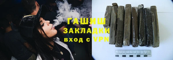 кокаин премиум Карталы