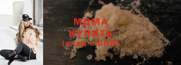 кокс Карпинск
