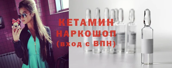 кокс Карпинск