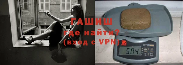 дживик Касимов