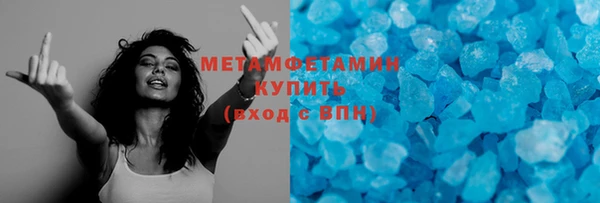 кокс Карпинск