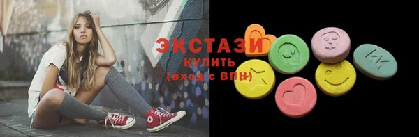 дживик Касимов