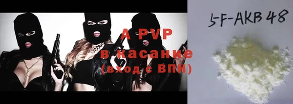кокаин премиум Карталы