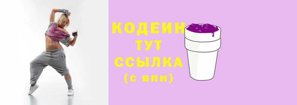 кокс Карпинск
