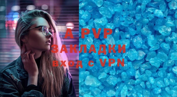 кокс Карпинск