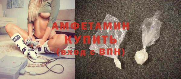 дживик Касимов