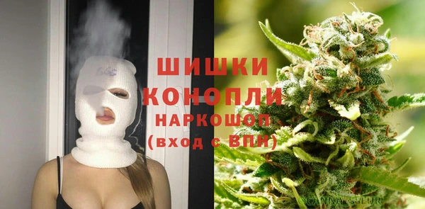 кокаин премиум Карталы