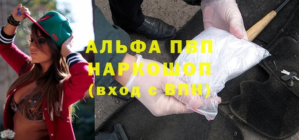 кокаин премиум Карталы