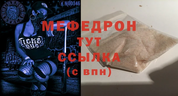 дживик Касимов