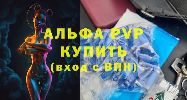 кокс Карпинск