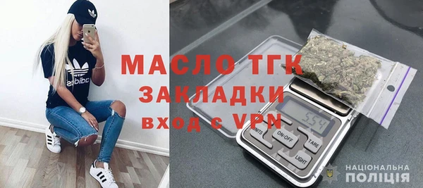 дживик Касимов