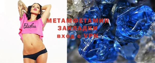 кокс Карпинск