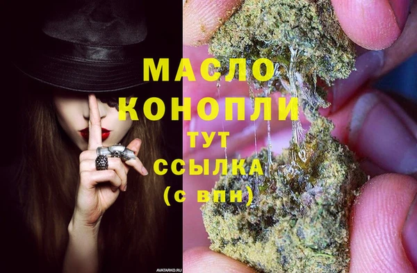 кокаин премиум Карталы