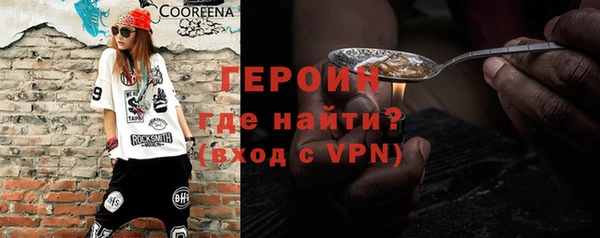 кокаин премиум Карталы