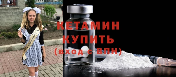 дживик Касимов