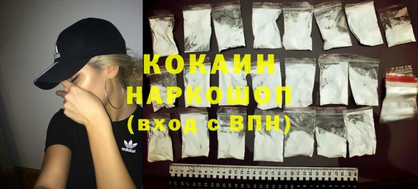 кокс Карпинск