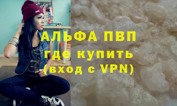 кокаин премиум Карталы