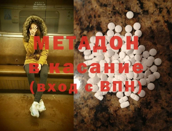 дживик Касимов